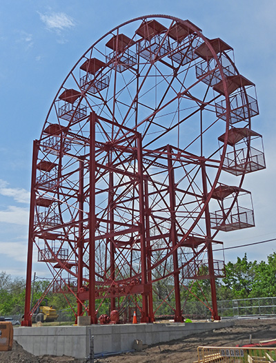 Phoenix Wheel